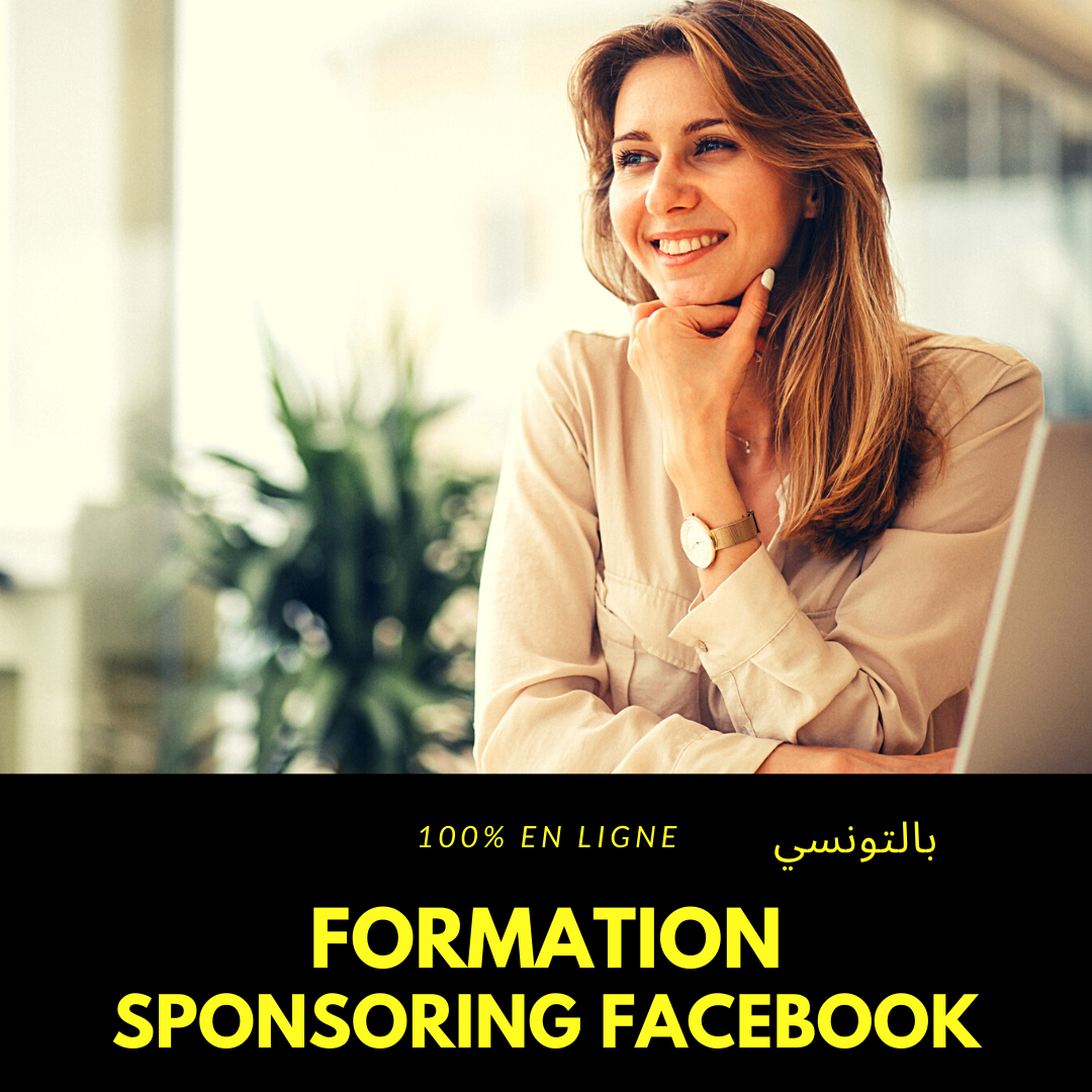 Formation Sponsoring Facebook en Tunisien